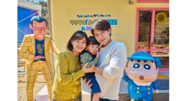 ニジゲンノモリ『ふたば幼稚園 HAPPY ANNIVERSARY 2025 ～かぞく～』 「なりきりしんちゃん！変身ごっこフォトキャンペーン」9月5日（金）～