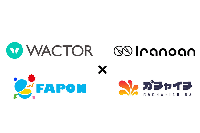 VTuber事務所初！オンラインくじ『FAPON』実店舗施策をカプセルトイ専門店のガチャイチタウン渋谷MODI店とminny大阪なんば店で展開決定【VTuberマーケティングWACTOR】