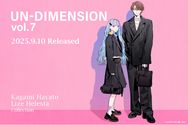 VTuberグループ「にじさんじ」に所属する加賀美ハヤトとリゼ・ヘルエスタがプロデュースしたバッグが9/10(水)より発売！大丸東京店にてポップアップも開催。