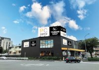 つるやゴルフ十日市場店が9月4日に移転・リニューアルオープン記念セールなどを実施！