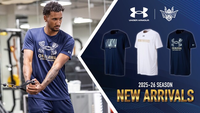 2025-26アンダーアーマーグッズ新ラインナップ発売!