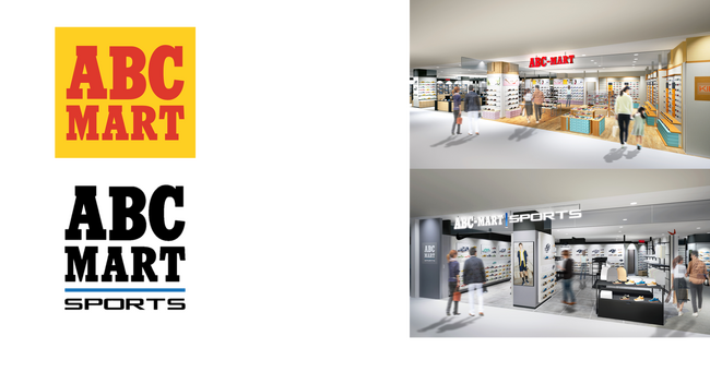 ABC-MART/ABC-MART SPORTS MARK IS葛飾かなまち店　2025年9月3日（水）よりオープン