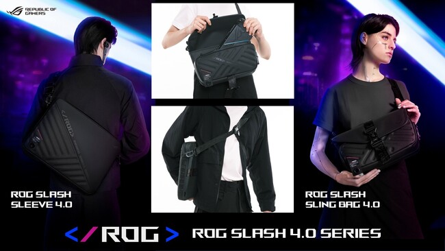 ROGデザインでゲーマーの世界観とサイバーパンクテイストを融合したアクセサリ「ROG Slash Sling Bag 4.0」および「ROG Slash Sleeve 4.0」2製品発表