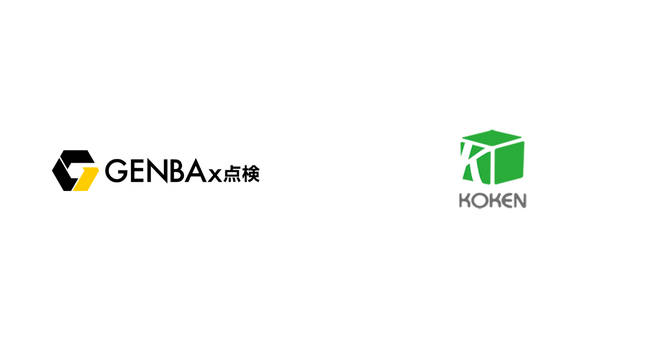 元請けに提出する安全点検書類をスムーズに。宮城県 石巻市 有限会社広建が「GENBAx点検」を導入
