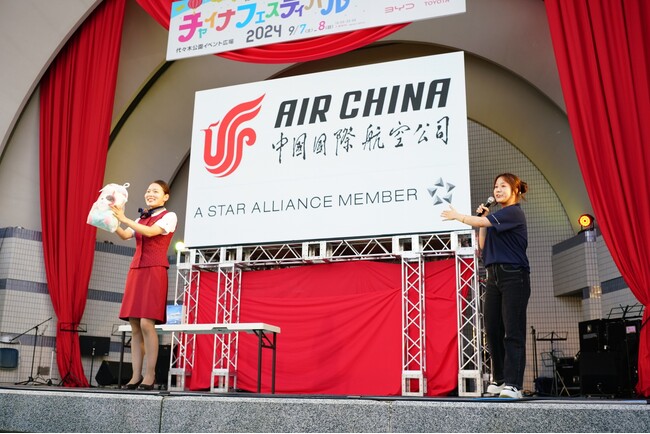 中国国際航空『チャイナフェスティバル2025』に出展