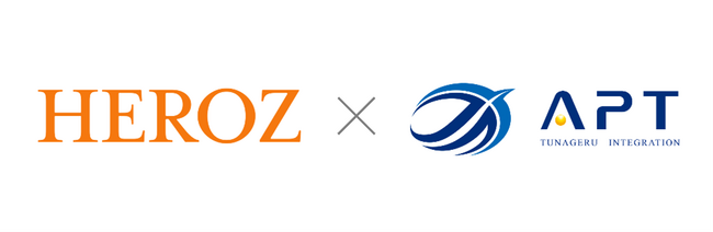 APTとHEROZ、AI技術による物流業界の課題解決のため、業務提携を締結