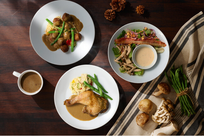 イケア、秋に旬を迎える、きのこをたっぷりと使った「秋の限定メニュー」が9月4日（木）より登場