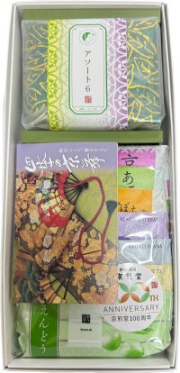 創業100周年を迎える京煎堂。100周年を記念して特別仕様商品を販売します。