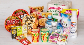 飲食料品約3,000品目値上げ目前！カップ麺、お菓子などのクーポンを9月2日（火）より順次配信～ファミペイ限定「1個買うと1個もらえる」も開催～