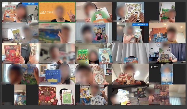 夏休みの朝が変わる!ヨンデミー、オンラインで「朝読書会」を開催