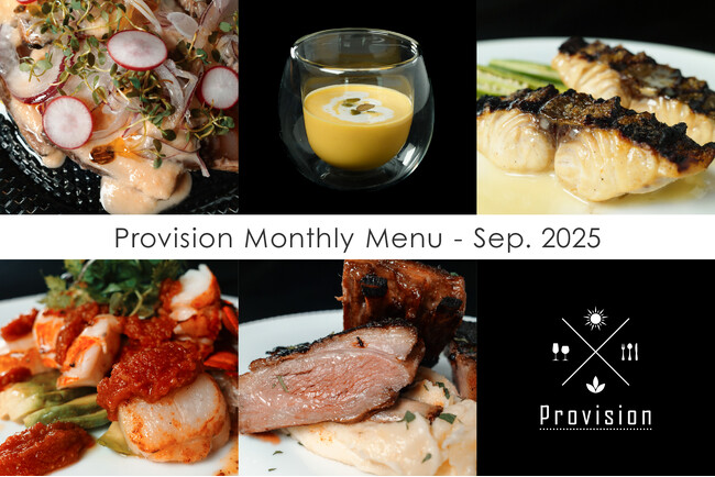 会員制フレンチで味わう、秋の気配。最大4名で楽しめるサブスクレストラン『Provision』が9月のマンスリーメニューを公開。