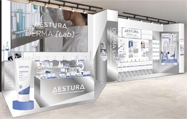 韓国NO.1*ダーマコスメブランド「AESTURA」 @cosme TOKYOと@cosme OSAKAにてPOP UPイベント『AESTURA DERMA LAB』を開催