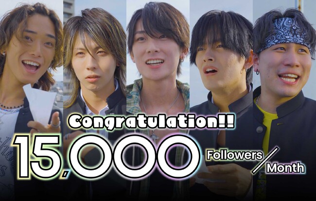 話題の平成レトロ×ショートドラマ『平成みたいだ』が開設1ヶ月でフォロワー1.5万人 達成！