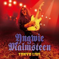 「ハードロックカフェ 東京」イングヴェイ・マルムスティーン『TOKYO LIVE』 in Hard Rock Cafe Tokyo