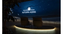 9/4(木)AWE映像が新しく秋の映像になります【Shiseido Beauty Park】