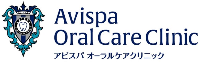 アビスパオーラルケアクリニック、2025年9月8日（月）に新規オープン