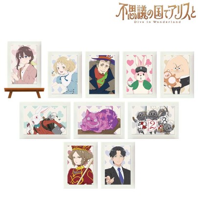 劇場アニメ『不思議の国でアリスと -Dive in Wonderland-』のトレーディングミニアートフレームなどの受注を開始！！アニメ・漫画のオリジナルグッズを販売する「AMNIBUS」にて