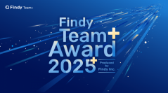 出前館、Findy Team+ Award 2025 を受賞