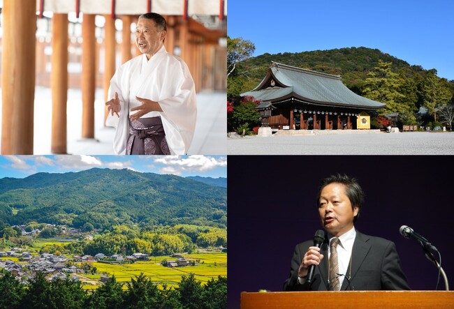 日本はじまりの地・橿原で「橿原神宮」と「飛鳥・藤原の宮都」の歴史をひもとく、学びの秋にふさわしい特別プログラムを開催【グランドメルキュール奈良橿原】