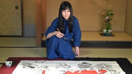 妖怪書家 逢香 氏