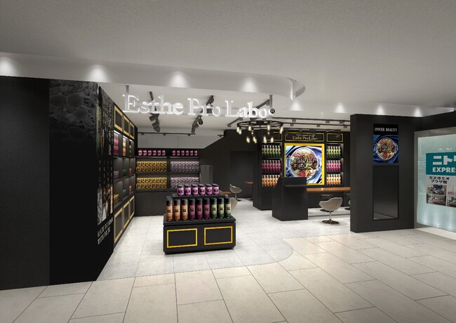 【天王寺初出店】インナービューティサロン エステプロ・ラボ天王寺店が2025年9月11日（火）オープン！
