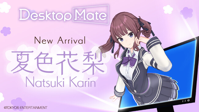 Desktop Mate DLC「夏色花梨」本日リリース！高木美佑さん録り下ろしボイス収録、夏服・冬服で髪型も変化