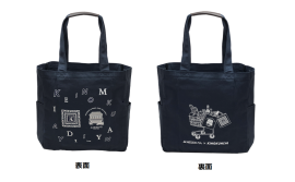 レザーハンドルコットンバッグ　ネイビー