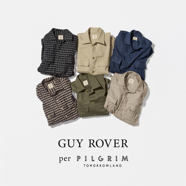 トゥモローランド メンズ限定｜GUY ROVER別注オーバーシャツが登場