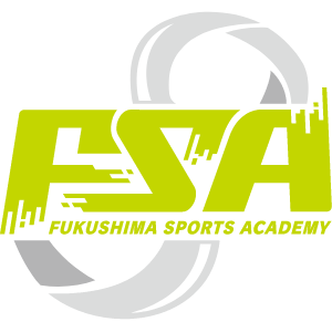 選手の無限の可能性を拡げる新たな挑戦！FSAバスケットボールクラブチームU15、ついに始動！
