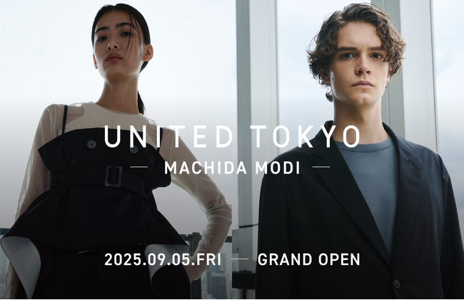 町田エリア初出店！「UNITED TOKYO」のメンズウィメンズ複合店が町田モディにオープン！