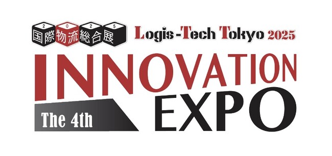 「国際物流総合展 2025 第4回 INNOVATION EXPO」岡谷鋼機ブースにて eve auto の実機展示を実施