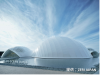 【大谷大学】2025大阪・関西万博「BLUE OCEAN DOME（ZERI JAPAN）」で開催される『BLUE Challenge 2025』に本学教員が参加
