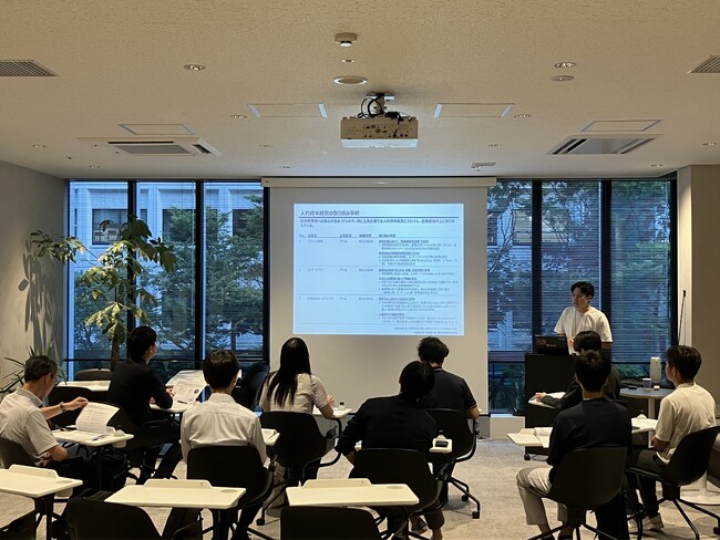 ~九州の”人”をおもしろく~九州HRミートアップを開催!