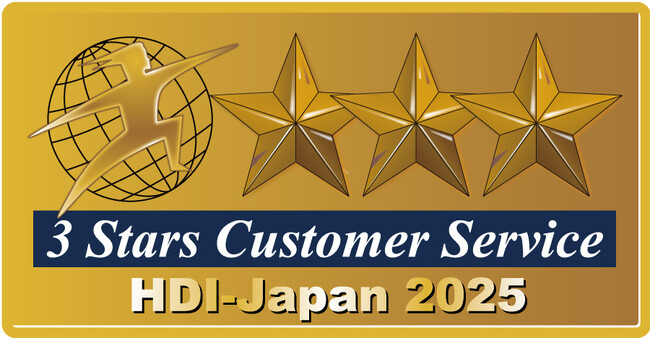 楽天証券、HDI-Japan主催「問合せ窓口格付け」・「Webサポート格付け」両部門、4年連続で最高評価の「三つ星」を獲得！