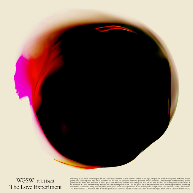 NY拠点のフューチャーソウル・バンドThe Love Experimentが、新曲「Who’s Gonna Savethe World (feat. J. Hoard)」を9月5日（金）にリリース