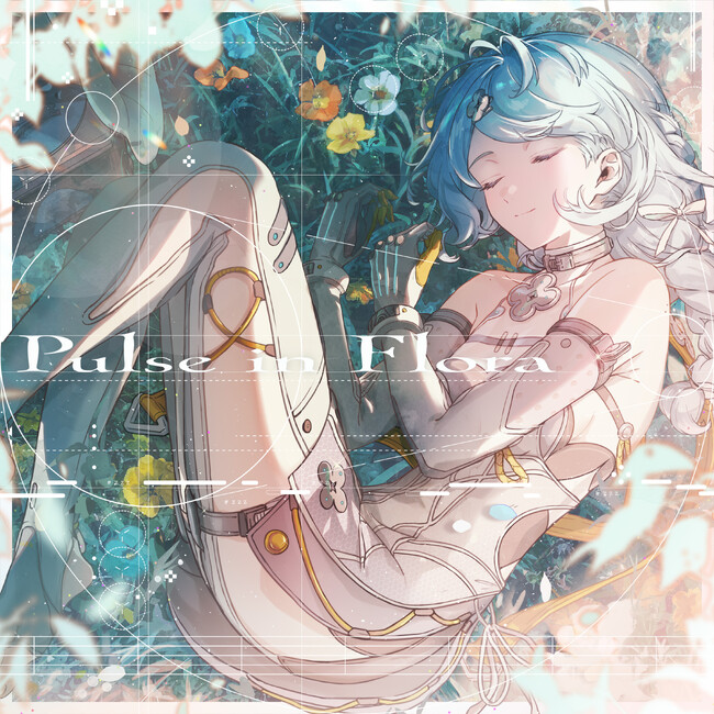 都市ファンタジーアクションRPG「ゼンレスゾーンゼロ」の新キャラ“シード”のイメージソング「Pulse in Flora」をEmpty old Cityが9月6日(土)にリリース！