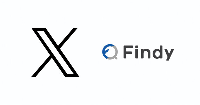 X Corp. Japan、日本での新機能開発を加速！ソフトウェアエンジニア採用強化に向けて「Findy」を導入