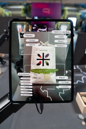 DAS LAB、『DAS RICE MARK』をアルスエレクトロニカ・フェスティバル2025で展示