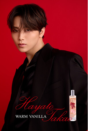 〈Laline × 高尾颯斗〉心をほどく甘やかさに、凛とした強さを重ねて。限定フレグランス「Warm Vanilla」タイアップキャンペーンを開始
