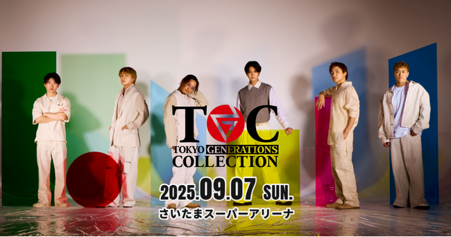 スマートプリ機「HARTi Photo」が9月7日開催の「TOKYO GENERATIONS COLLECTION」に登場