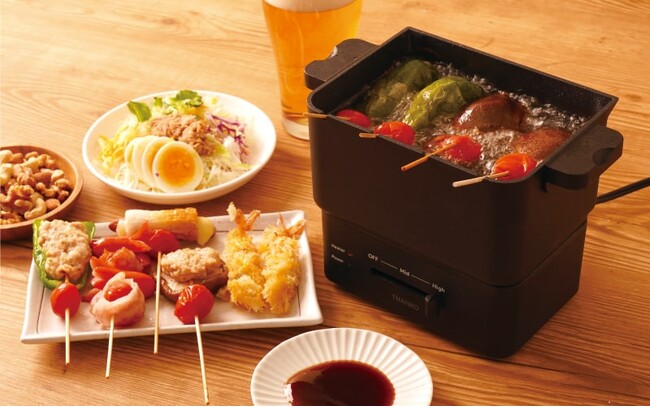 目の前で揚げて、出来立てを楽しめる卓上超小型電気フライヤー『コンパクトフライヤー「カラリ２」』を発売