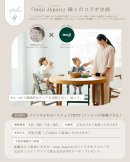 スタジオコフレ　船橋津田沼スタジオ　Instagramイベント告知