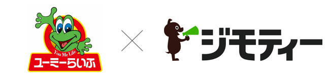 株式会社ユーミーネット、「ジモティースポット」2店舗目FC契約締結