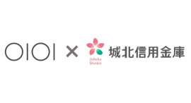～ 地域経済の活性化や中小企業をサポート ～株式会社丸井と相互の包括的な連携および協力に関する「地域活性化包括連携協定」を締結します