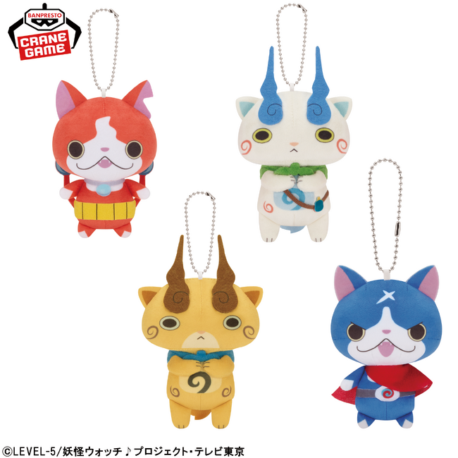ジバニャン・コマさん・コマじろう・フユニャンが、かわいいぬいぐるみに！ 人気キャラクター「妖怪ウォッチ」のプライズがナムコ限定で登場　2025年9月12日(金)より順次展開開始！