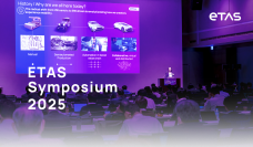 ETAS、車載ソフトウェア開発関係者が集う「ETASシンポジウム2025」を9/19(金)に開催