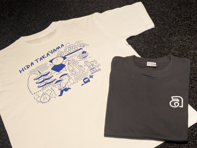 2025年8月1日「ホテルオリジナルTシャツ」販売