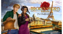 事件に隠された秘密を暴け！「テンプル騎士団の影 -Broken Sword REMAKE-」の発売決定及びティザーサイト公開のお知らせ