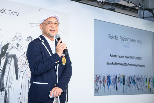 Rakuten Fashion Week TOKYO 2026 S/S および Japan Fashion Week 20th Anniversary Ceremony を開催