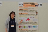 日本診療情報管理学会学術大会で「ちょこつな」活用事例をポスター発表　埼玉県立循環器・呼吸器病センターで診療録監査体制を改善